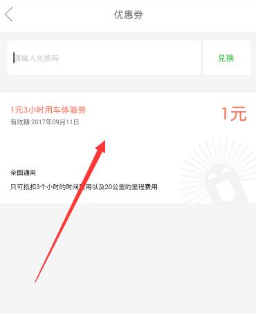 孙坚在国外3天被偷2次