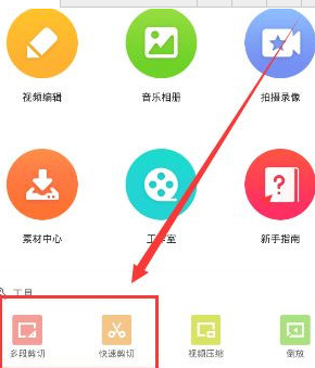 中国一重副总经理陆文俊被查