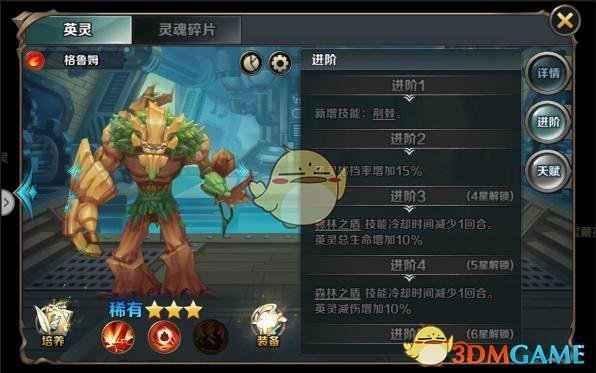 竟然还有邓超热不了的场