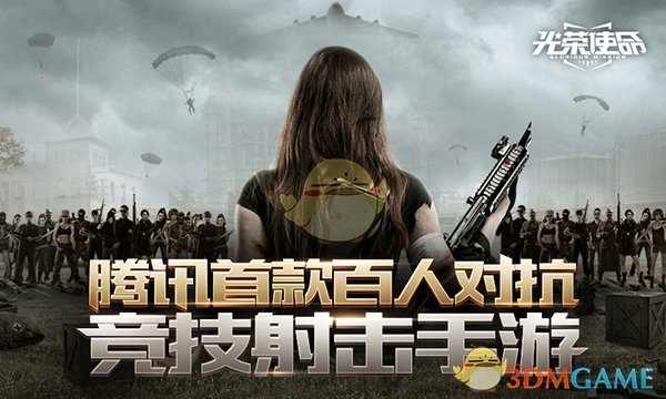 tent（tent是什么意思）