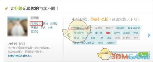 感觉自己变得自闭，变得不会聊天，不会与人相处，跟谁都没话题聊，气氛很尴尬。该怎么解决这种现状？