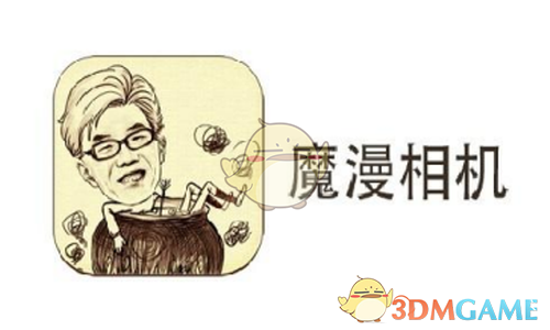 印度巴基斯坦交火