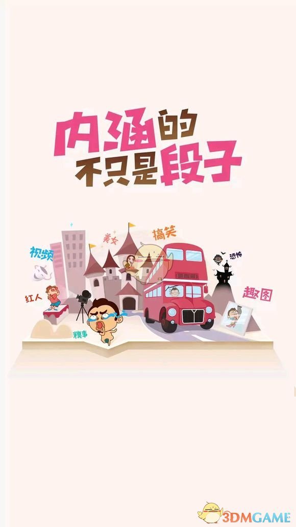 几内亚比绍绿卡仅需3万元