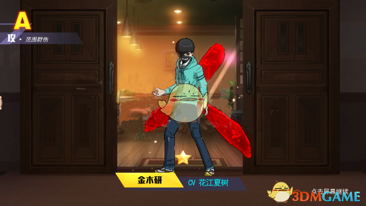 小米回应SU7Ultra限制1500匹马力