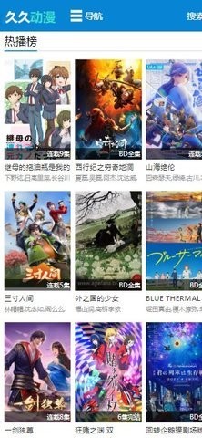 如何看待乌尔善称「希望观众给《封神 3》 机会」？你还看好《封神 3》吗？