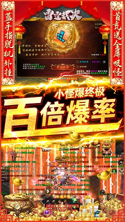 苹果iOS 18.5正式版发布