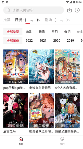 多地宣布发钱奖励结婚