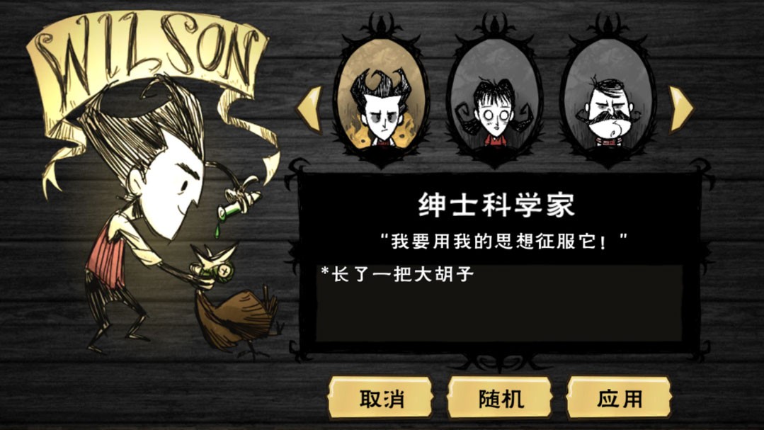 彩绘盲道合适吗
