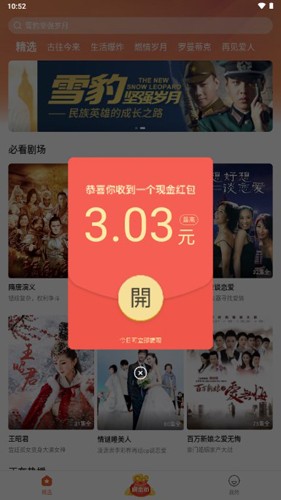 《荷塘月色》被检出高 AI 率，内容包含 AI 检测是否还值得信任？