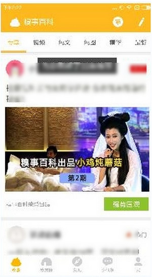 买相机时，「廉价机身+贵镜头」与「贵机身+廉价镜头」你怎么选？