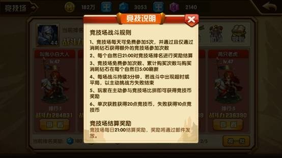 在这人生舞台上，你是选择顺从内心，演绎真实的自己？还是为迎合他人，戴上虚假的面具？