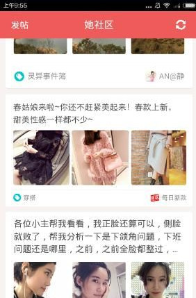 厉害的老师都有一个绝招：特别会检查作业