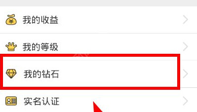 PCS（Pcs.是什么意思）