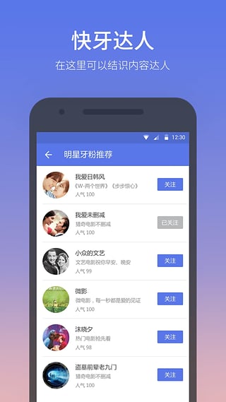 饺子登顶中国影史导演票房榜