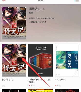 如何教育十四五岁满身死气沉沉的学生？