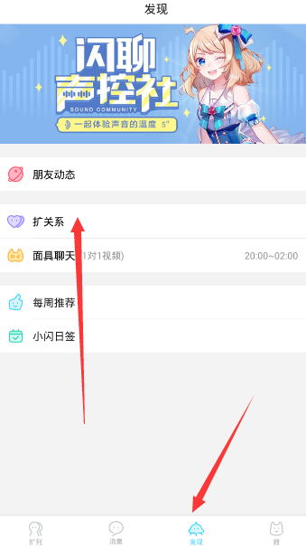 泛科技主线崛起  创业板指涨超2%