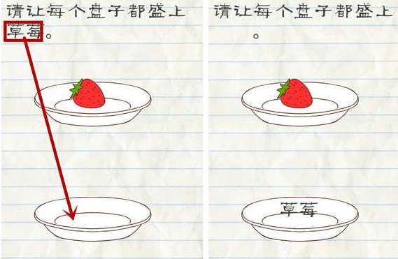 2025年3月3日涨停板早知道：七大利好有望发酵