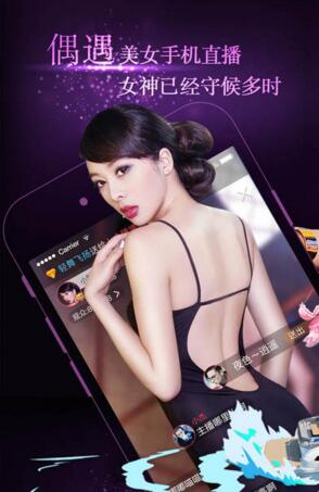 杀害4岁女童的未满12岁男孩或已正常上学