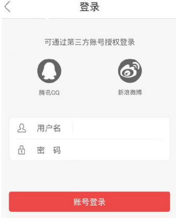 赵心童夺世锦赛冠军