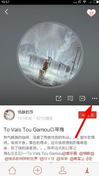 原创丨统一要加速，活捉赖清德蔡英文箭在弦上！瓜分天下，中国不上桌还不行了？！