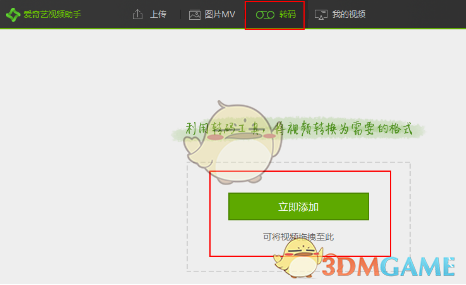 卤味三巨头一年关店数千家