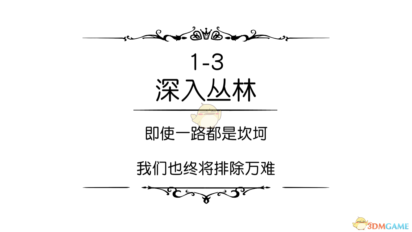 民航部门介入调查苏州直升机坠落