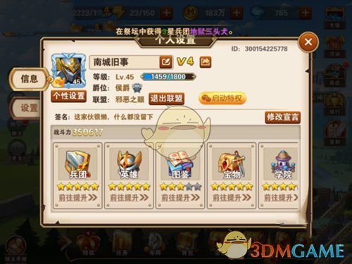 县城这些奇葩“新势力”车，把我看傻了！