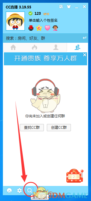 德波尔称亚马尔比梅西更出色