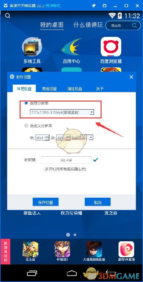 DeepSeek新模型震惊奥数学生