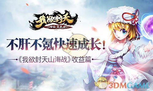 哲学视角里，什么是「掌控之内的事」？