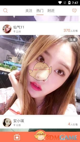为什么突然对游戏没兴趣了？