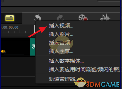 德布劳内宣布离开曼城