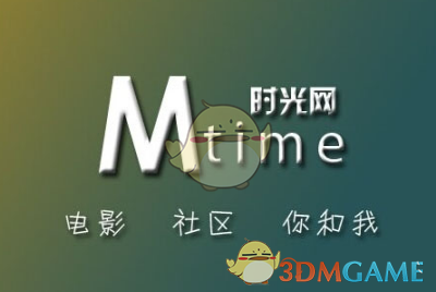 联合国机构：目前加沙粮食储备已耗尽