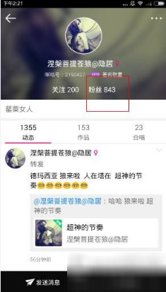 今天是世界舞蹈日