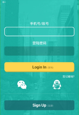 常华森为淮水竹亭抽象打call