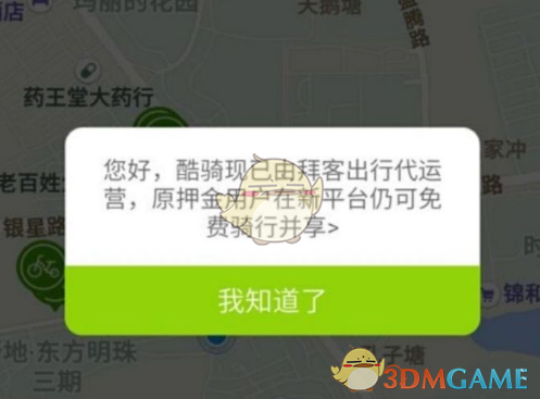 勇士队最近不错啊，一波连胜，你觉得勇士需要打附加赛吗？