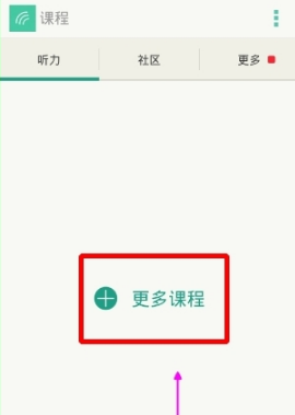 红米发布会