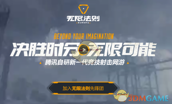 导演夸易烊千玺是难得的好演员