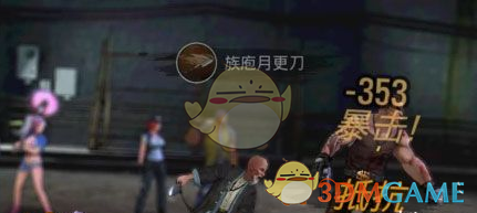 景区回应李现人生照片打卡处被封
