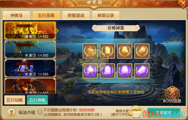 歌手方大同 2 月 21 日因病去世，享年 41 岁，你对他有哪些记忆？他有哪些打动你的音乐作品？