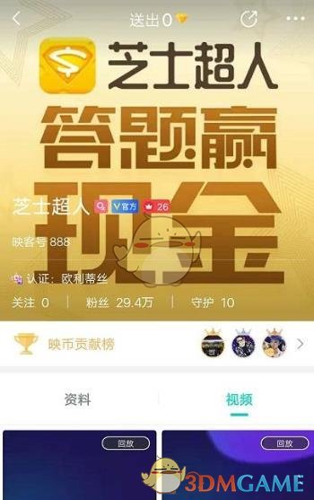 《水浒传》里有哪些细思爆笑的细节？