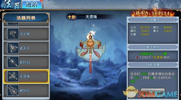 ZB1主打