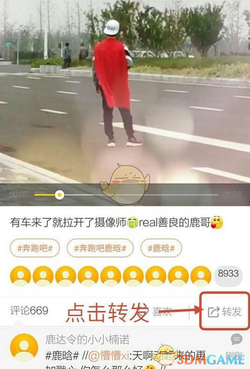 王一博获华表奖优秀男演员提名