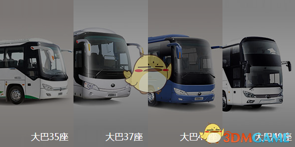 宕昌县司法局南阳司法所所长赵侠接受纪律审查和监察调查