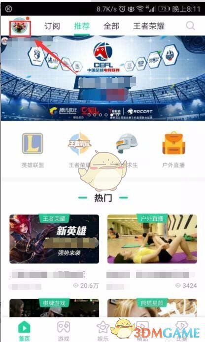 征服者威廉作为一个领地远小于英格兰的公爵是如何组织起一支能征服英格兰的军队的？
