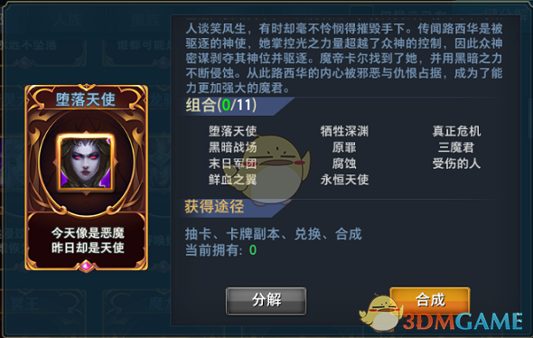 郜林说王钰栋比他强，王钰栋能在巅峰广州恒大踢主力，能去五大联赛中下游球队踢球，是实话，还是客气?