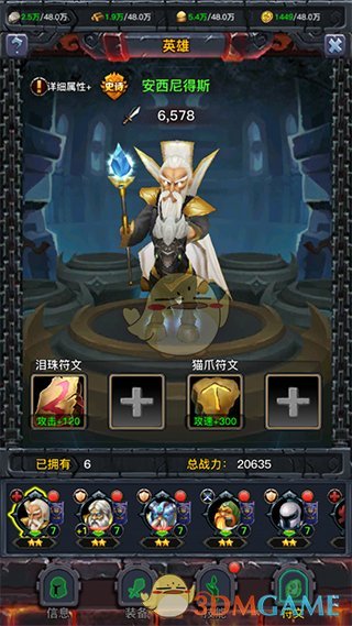 国产软件助力哪吒2破圈