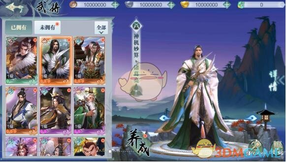 看到中国对美反制后，冯德莱恩对中国的口风，从未如此的客气