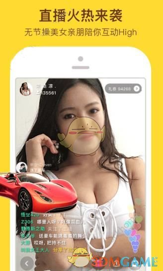 郑渊洁停更所有社媒，称自己写不过AI：AI写得真好，杀了我也写不出