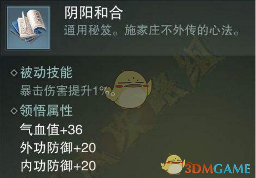 如何看待中核集团发布《我们收到 1196273 份简历》，后疑似被举报删文？